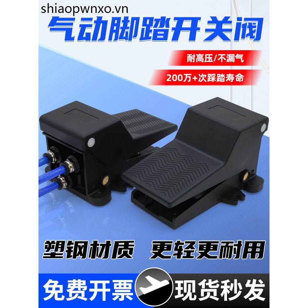 4F210 Đen Khí Nén Van Chân 4F210-08L Xi Lanh Chân Bước Công Tắc Van Điều Khiển Tự Khóa Bao Van