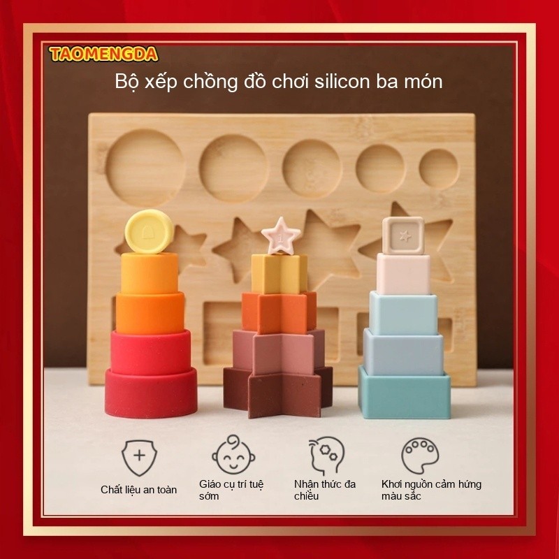 Có thể cắn | Đồ chơi silicon | Bé Dudule Vui Nhộn | Câu đố câu đố giáo dục sớm | Silicone Jenga