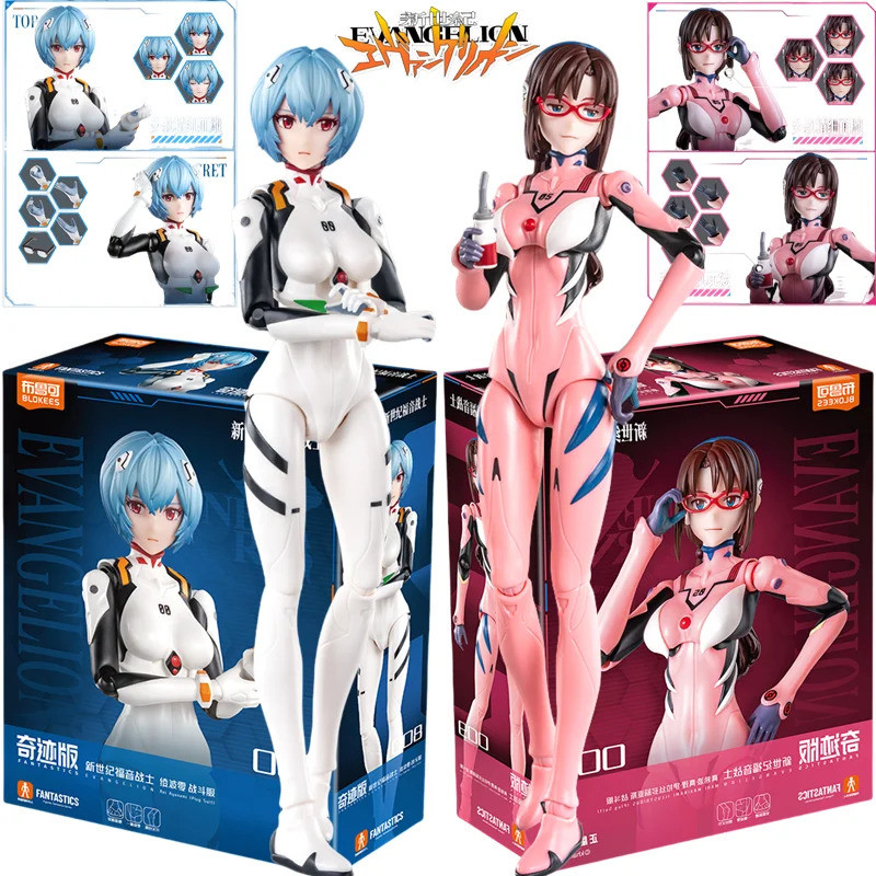 BLOKEES Evangelion EVA-05 Nhân vật hành động | Nhân vật Makinami Mari / Ayanami Rei | Mô hình hành đ