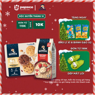  Combo Quaker  1 Hộp thiếc Bánh Quy Yến Mạch Quaker 400G 3 vị + 1 gói Yến mạch ăn liền Quaker 1000g  