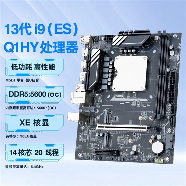 Hàng hot main liền cpu 13900k đã delid siêu mát siêu tiết kiệm điện chỉ cần tản khí cỡ nhỏ chạy êm m