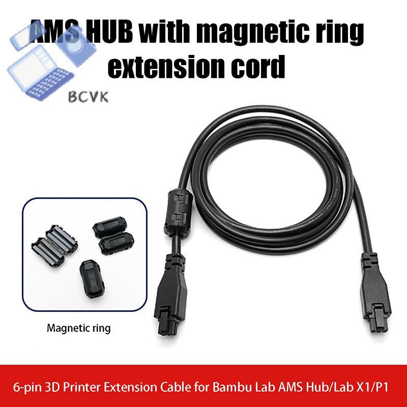 [BCVK] Dành cho Cáp nối dài AMS Bambu Lab X1 / P1 AMS HUB 1M 2M 6 chân có cáp nối dài vòng từ tính c