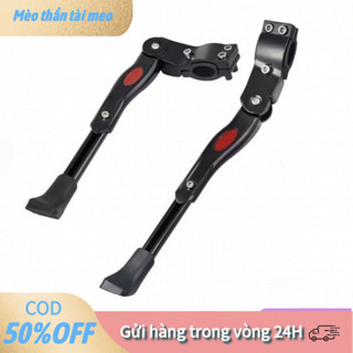 【tài】Chân Chống Kẹp Sườn Thay Đổi Kích Thước Linh Hoạt, Phù Hợp Cho Nhiều Loại Xe Đạp Thể Thao, Hợp Kim Nhôm Cao Cấp Bền
