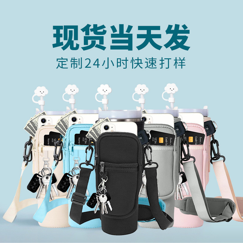 40oz ❈ ❈ ❈ ❈ ❈ 🍎 ❈ ❈ ❈ 🇾 ❈ ❈ 🇾 ❈ ❈ ❈ ❈ 🇾 ❈ ❈ ❈ ❈ 🛒 ❈ ❈ ❈ ❈ 40oz nắp cốc đá ấm đun nước cách nhiệt202