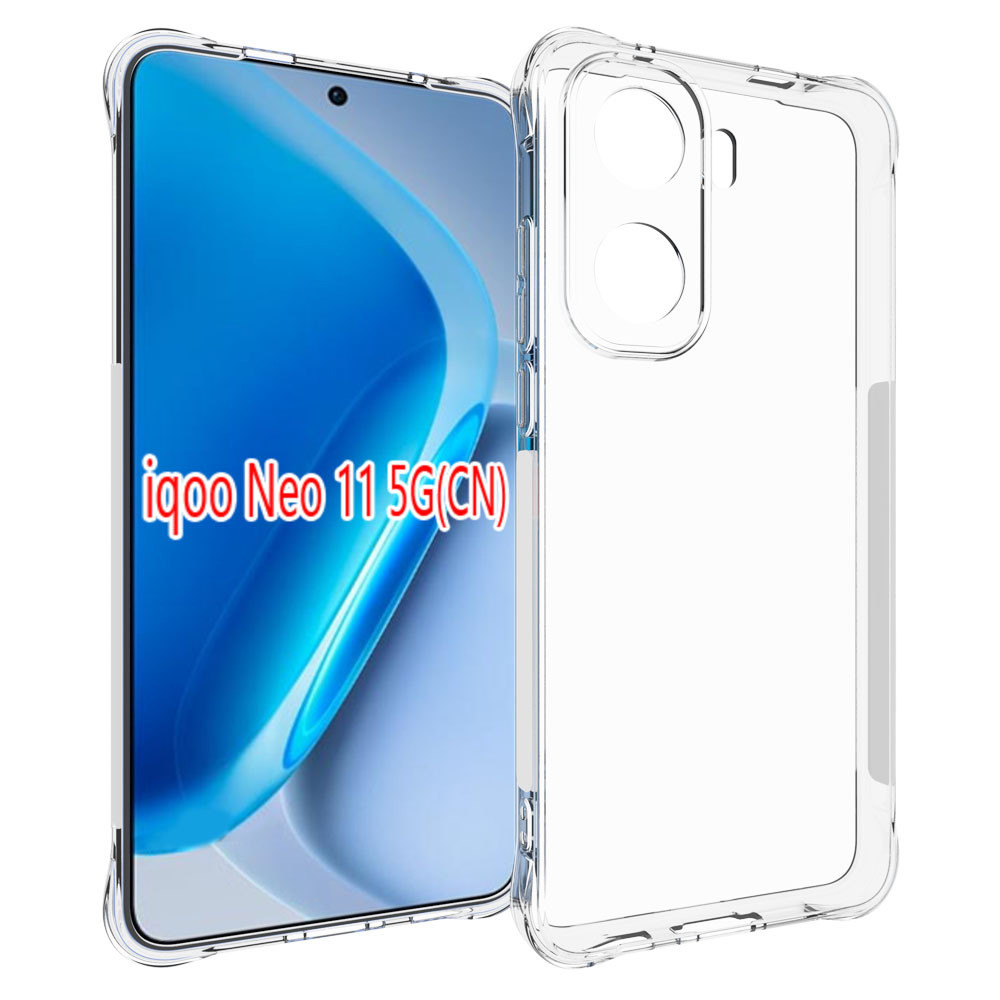 Dành Cho IQOO Neo 11 5G Ốp điện thoại Túi Khí Chống Sốc Silicon Trong Suốt Mềm TPU Ốp điện thoại Mờ 