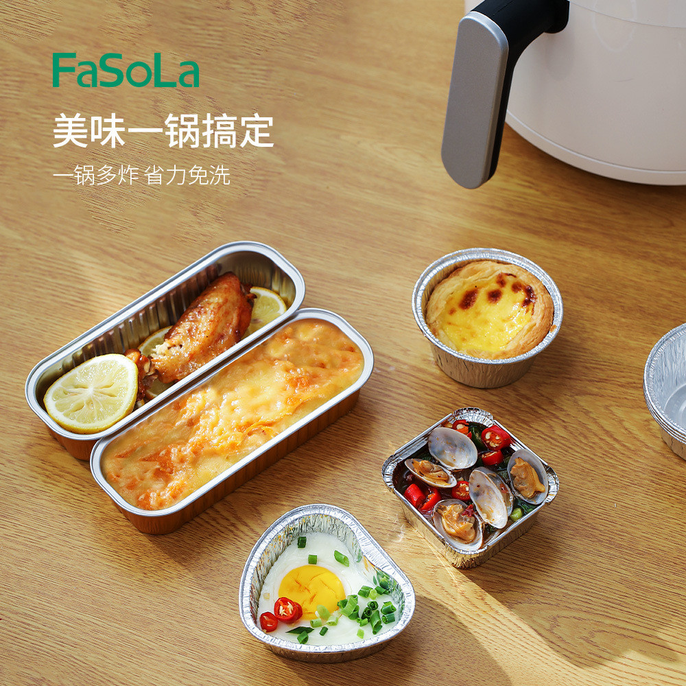 FaSoLa ☂ ❈ ❈ ❈ ❈ ❈ ❈ ❈ ❈ ❈ ❈ ❈ ❈ ❈ ❈ ❈ ❈ ❈ ❈ ❈ ❈ ❈ ❈ ❈ ❈ ❈ ❈ ❈ FaSoLa Home Air Fryer Hộp giấy nhôm20