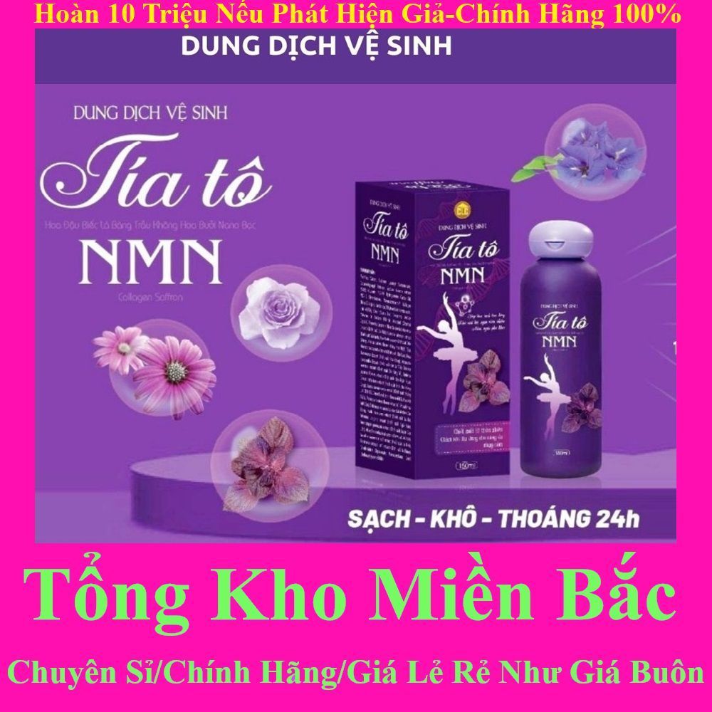 dung dịch vệ sinh phụ nữ tía tô nmn công nghệ nano làm sạch hồng và se khít cô bé (new gold ume plus