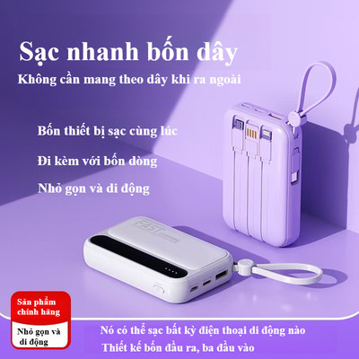 Sạc Dự Phòng 20000mAh Tích Hợp Màn Hình LED Có Thể Mang Lên Tàu Kèm 4 Cáp Dữ Liệu Tiện