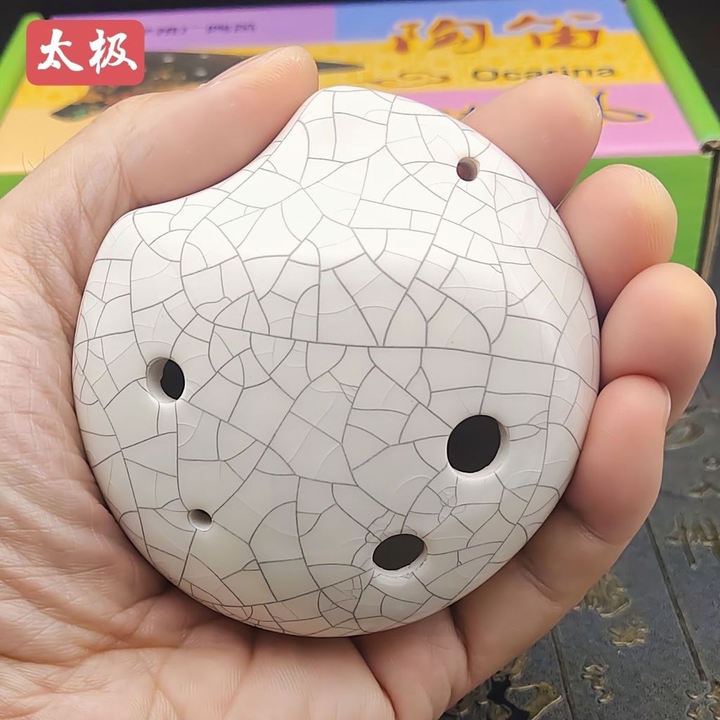 Lỗ Alto Tone Ocarina Tone Ocarina Xun Học Sinh Người Mới Bắt Đầu Giảng Dạy Ocarina Mua Trọn Bộ202512