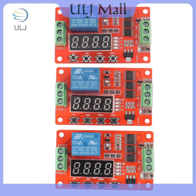 ULJ FRM01 DC 5 / 12 / 24V Mô-đun rơle đa chức năng 1 kênh Công tắc hẹn giờ trễ vòng.
