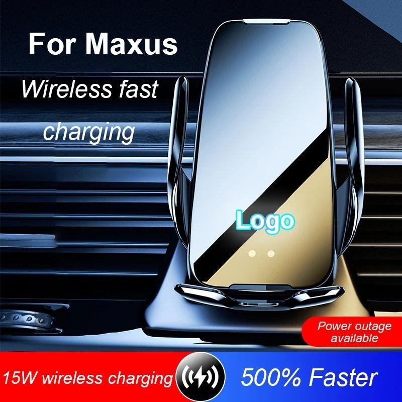 Dành Cho Maxus D90 PRO G20 PLUS D60 T90 G90 Giá Đỡ Cảm Biến Hồng Ngoại Ô Tô Điện Thoại Di Động 15W S