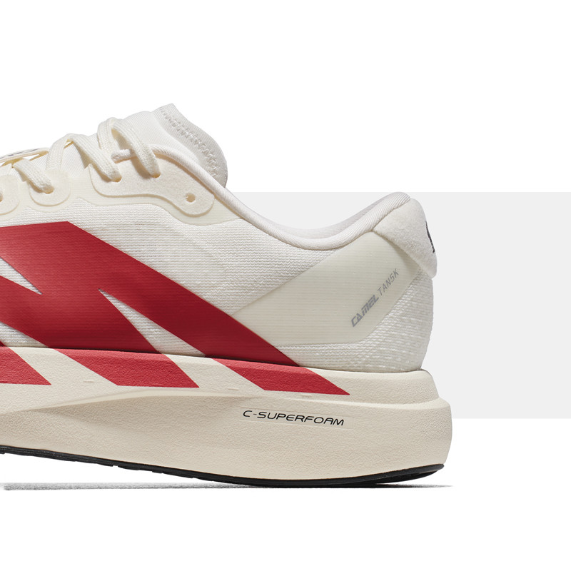 CAMEL CROWN Giày chạy bộ nam và nữ với đế sợi carbon Giày thể thao chống trơn trượt và thoáng khí | BigBuy360 - bigbuy360.vn