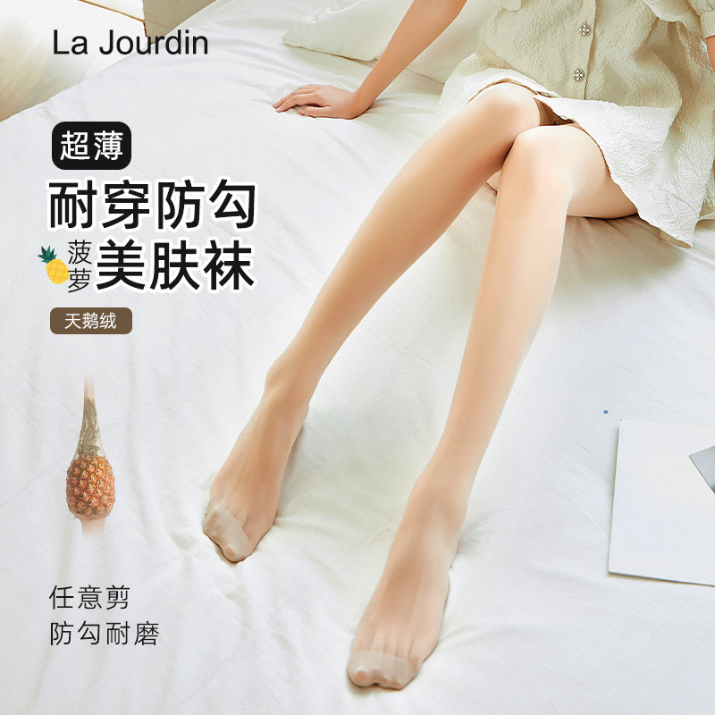 ẤP DẪN ❈ ❈ ❥ ❈ ❈ ❈ ❈ 0d ❈ ❈ ❈ ❈ ❈ ❈ ❈ ❈ ❈ ❈ ❈ ❈ ❈ ❈ ❈ Tất lụa mỏng mùa hè dành cho nữ thiết bị chống