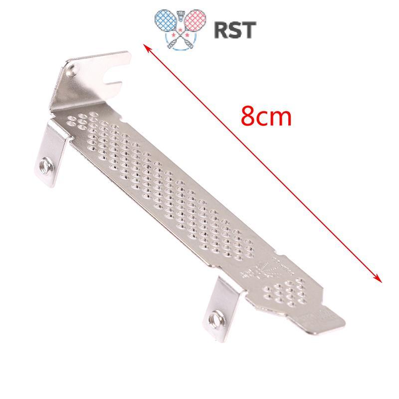 RunSabailTWO 8CM Giá đỡ hồ sơ nửa chiều cao cho LSI 9220 9240 9261 9271 9211-8i 9261 9260-4i Đẹp