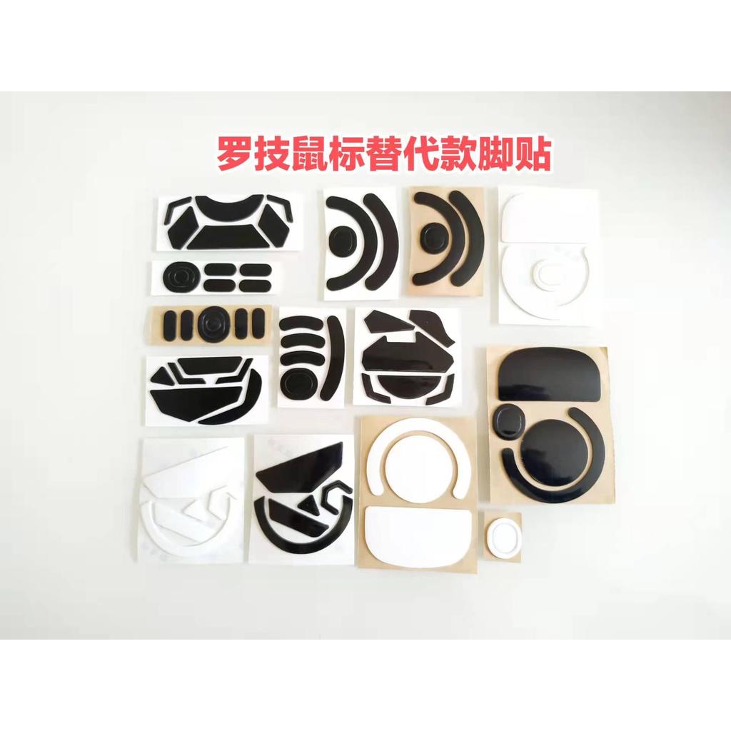 Miếng Dán Chân Chuột Thay Thế GPWG502G903G402G304 Không Dây G502