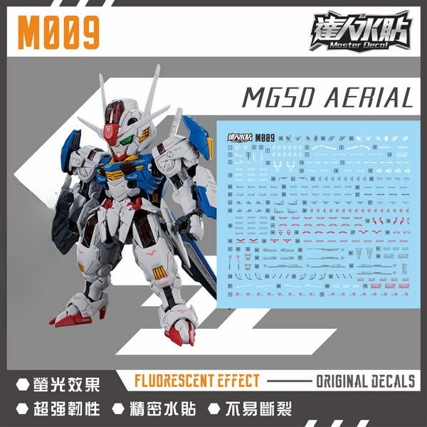 Decal trượt nước MASTER M009 cho TWFM MGSD Aerial (Không bao gồm bộ dụng cụ mô hình)