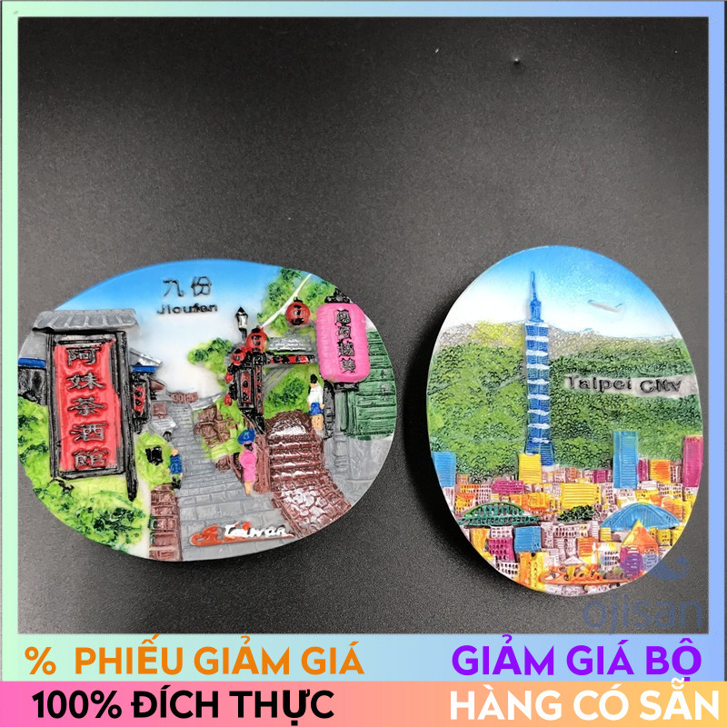 [MAGNET][Nam châm] Nam châm tủ lạnh Đài Loan Taipei 101 Jiufen Old Street