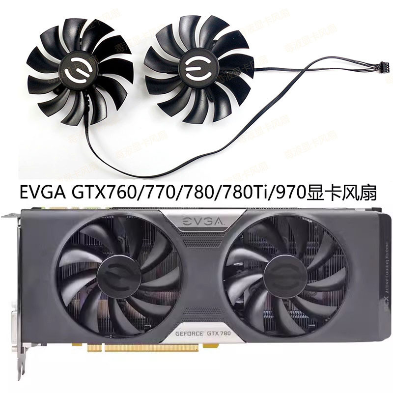 ((Quạt Card Đồ Họa) Quạt Làm Mát Card Đồ Họa EVGA GTX760 / 770 / 780 / 780Ti / 970 ACX Quạt Làm Mát 