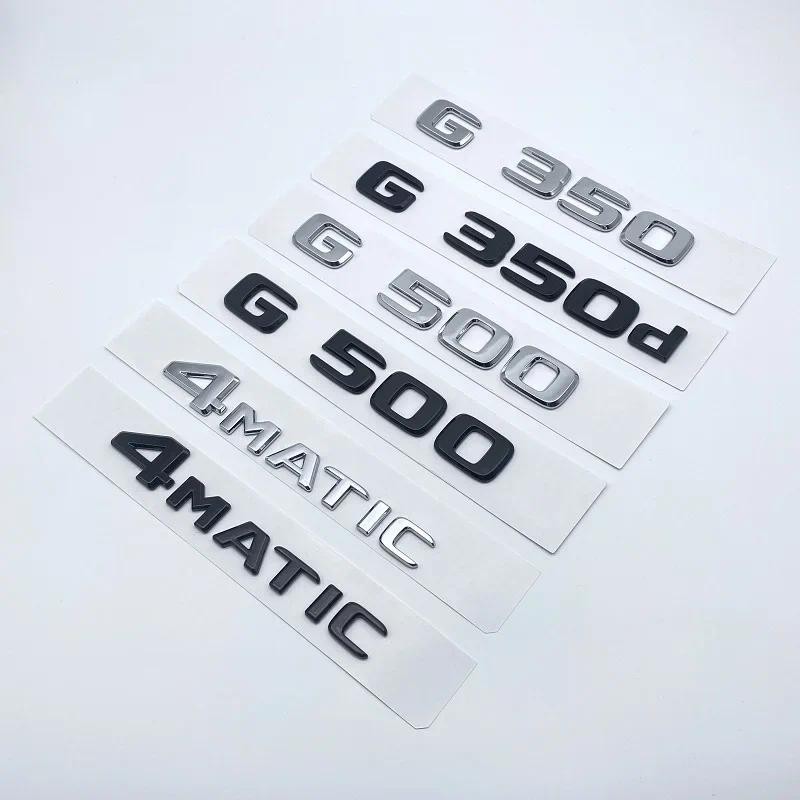 3D Phông Chữ Dẹt Chữ G350 G500 G350d G55 V8 KOMPRESSOR Biểu Tượng Cho Xe Mercedes Benz G Class W463 
