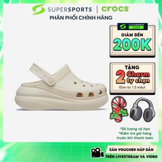  Giày Clog Unisex Crocs Classic Crush - Be - 207521-2Y2 ADS01 LS100 B000 