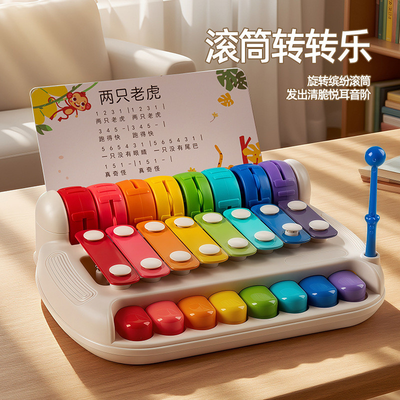 Đồ Chơi Mới Piano Tay Gõ Đàn Piano Xuyên Biên Giới Cho Bé Nhạc Cụ Chơi Piano Đồ Chơi Gõ Vào Bé Hai T