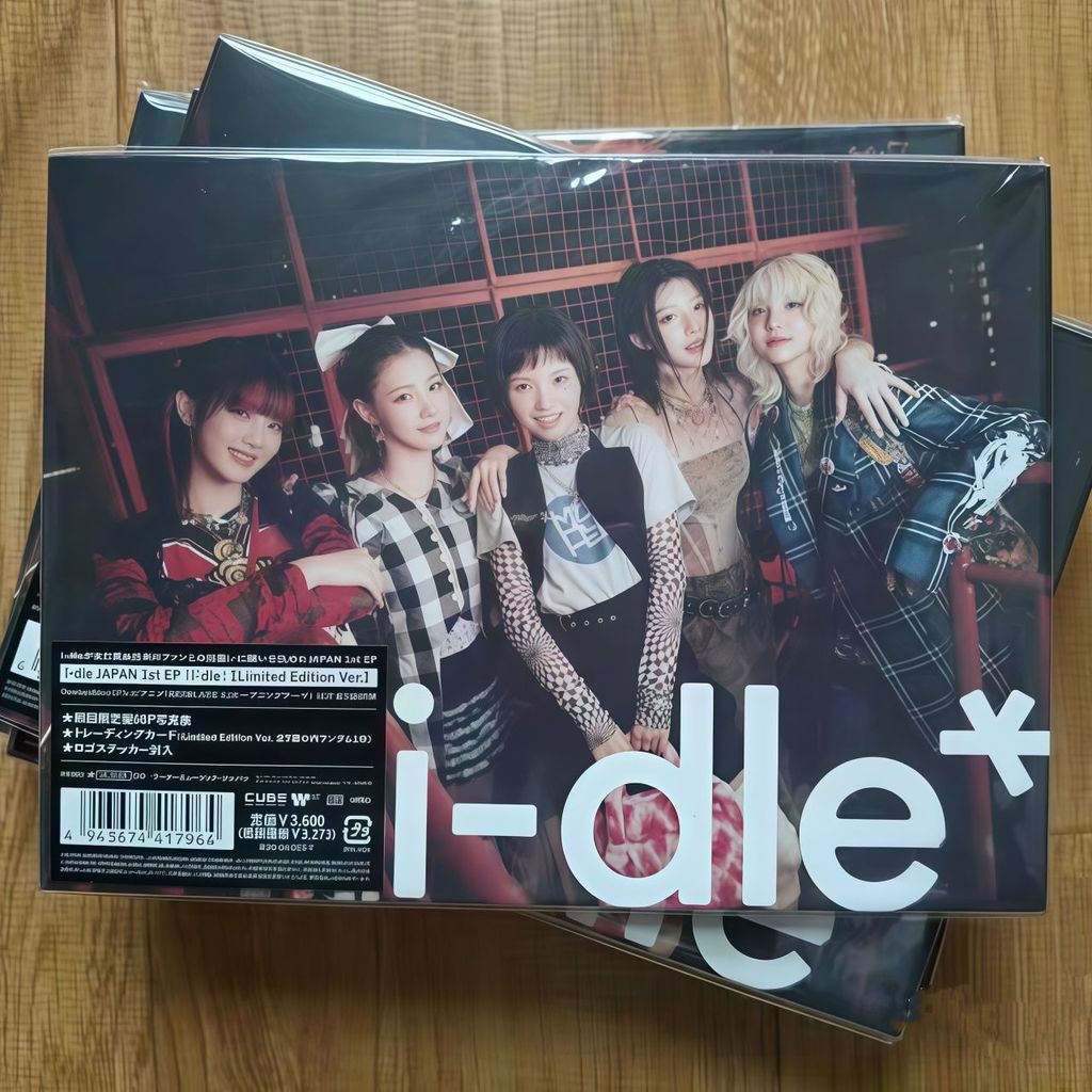 Cô gái idle ngày đặc biệt idle ngày đặc biệt idle ngày đặc biệt phiên bản giới hạn phiên bản áp phíc