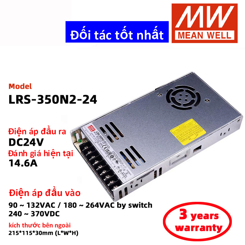 MEAN WELL LRS-350N2-24 LRS-350N2-12 LRS-350N2-36 LRS-350N2-48 Chuyển đổi cung cấp điện MEANWELL DC c