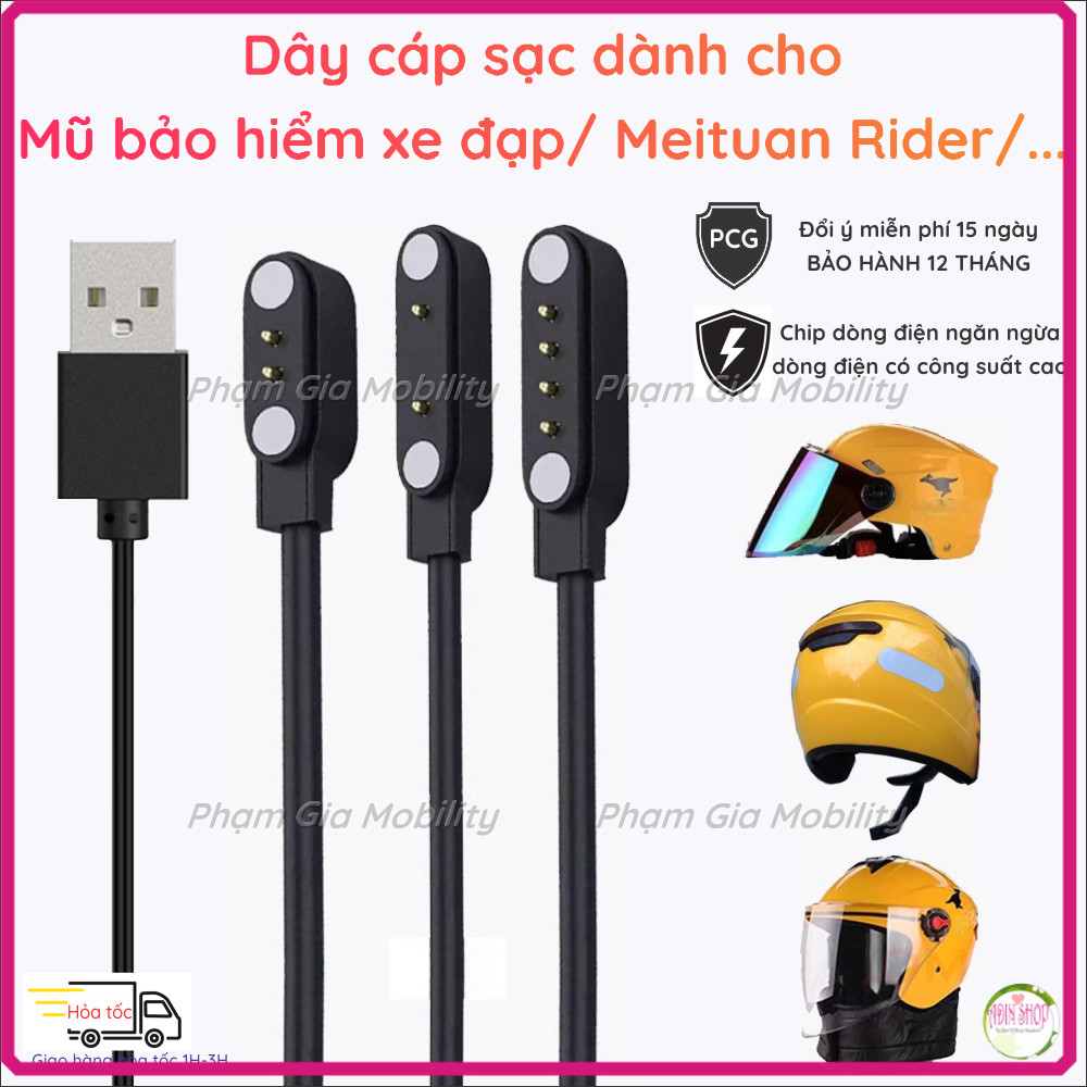 (BH 12 Th) Dây cáp sạc 2 - 4 chân dành cho mũ bảo hiểm thông minh Meituan Rider/ Eleme/ Meituan/...