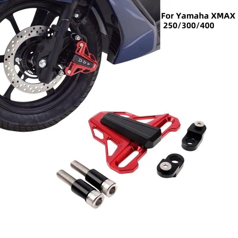Dành Cho Xe YAMAHA N-MAX 155 NMAX 155 Aerox NVX 155 AEROX155 CNC Phanh Đĩa Trước Caliper Bao Bảo Vệ 