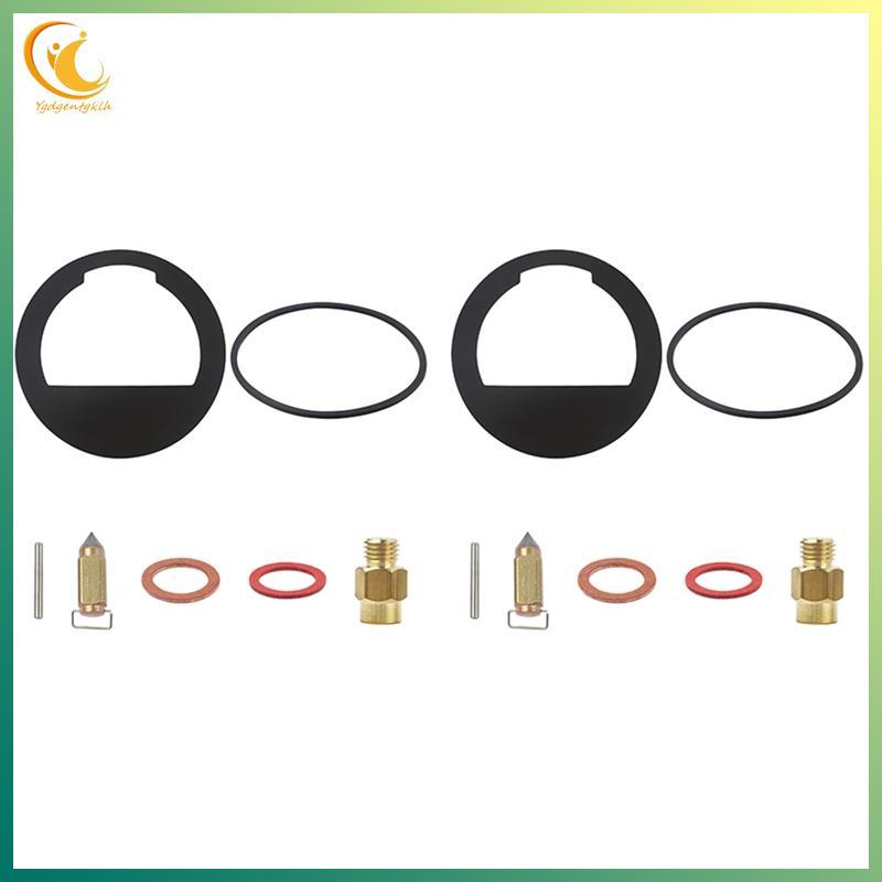 [ygdgentgklh.vn] 2 Bộ sửa chữa bộ chế hòa khí 2575701-S 25 757 01-S 2575701-S 2575701 Dành cho động 