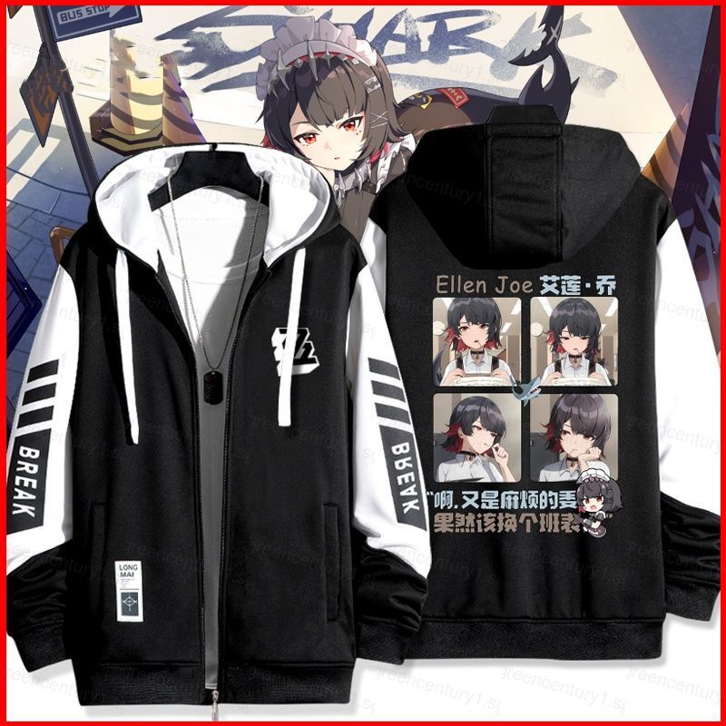 Áo hoodie zipper thiết kế Ellen Joe từ GC1 Zenless Zone Zero, phù hợp cosplay