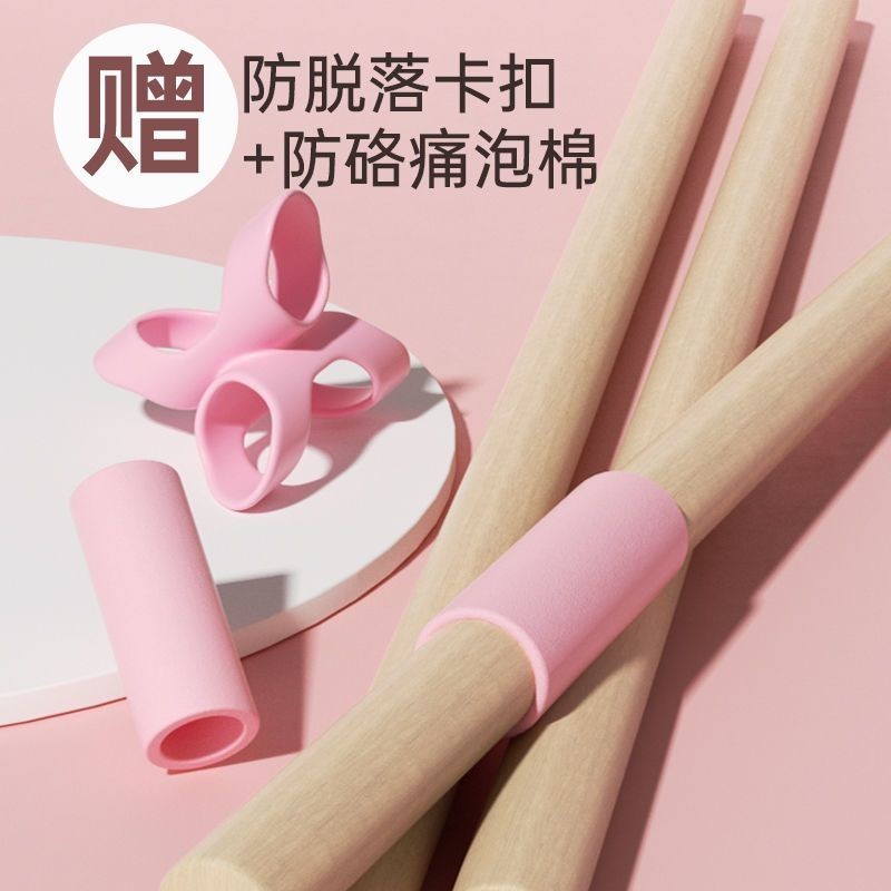 Body Shape Correction Hunchback Cross Yoga Stick Body Shape Training Stick