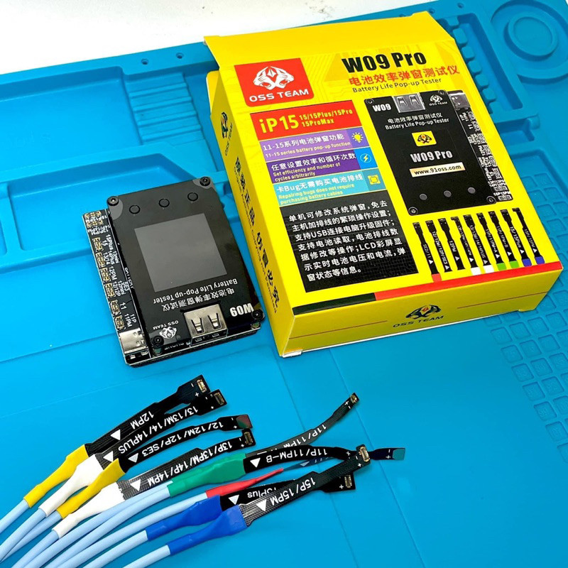 Box W09 PRO fix % Pin ko cần cáp.