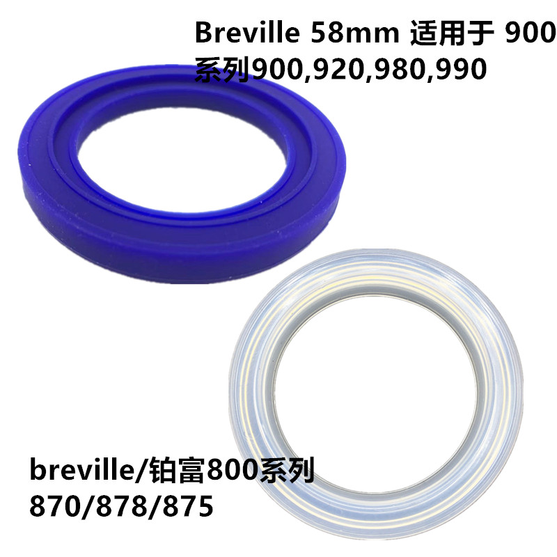 Breville breville 870 / 875,900,920,980,990 Máy Pha Cà Phê Đầu Niêm Phong Vòng