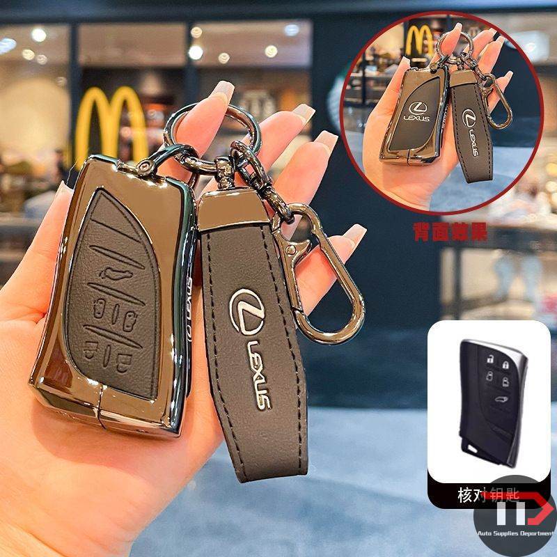 Vỏ chìa khóa xe hợp kim kẽm Lexus Thích hợp cho LM350H / LM500H / Lexus MPV