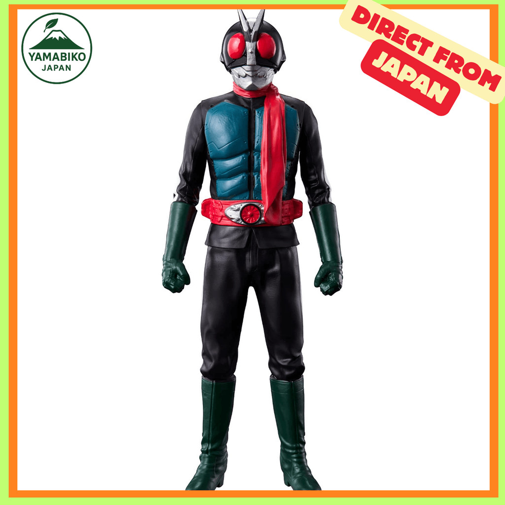 Shin Kamen Rider Movie Monster Series