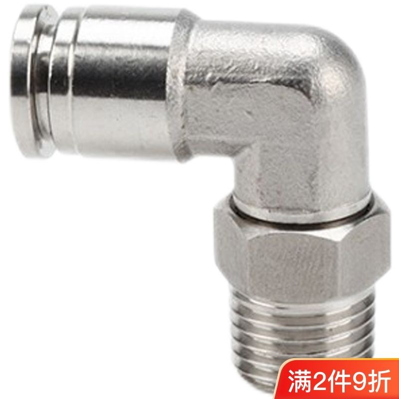 Khớp khí quản bằng thép không gỉ 304 PL8-02 Khuỷu tay 6-01 Góc phải PL6-M5 có ren 10-03 Khớp khí nén