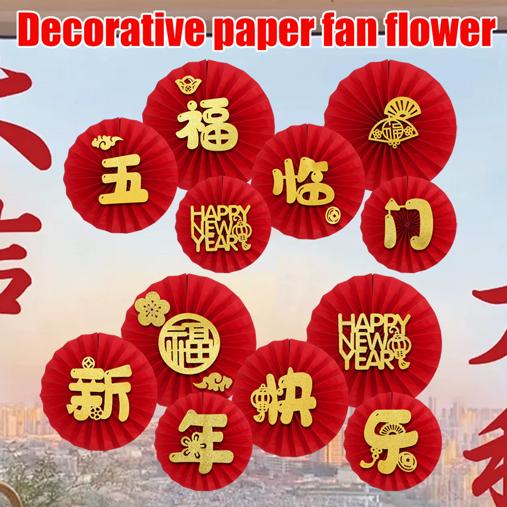 Trang trí quạt giấy 3D phong cách Trung Quốc cỡ lớn - Phông nền tường hoa Origami tròn - Đồ trang tr