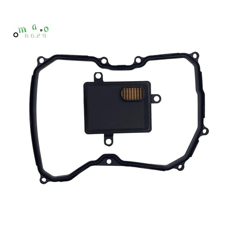 Bộ đệm lọc truyền động chất lượng cao mới 09G325429D 09G 325 429D 09G325429 Dành cho phụ tùng ô tô