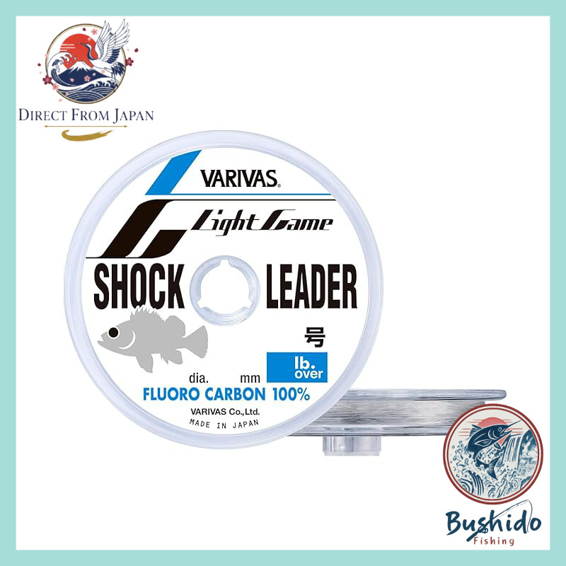 VARIVAS Light Game Shock Leader Fluorocarbon 30m