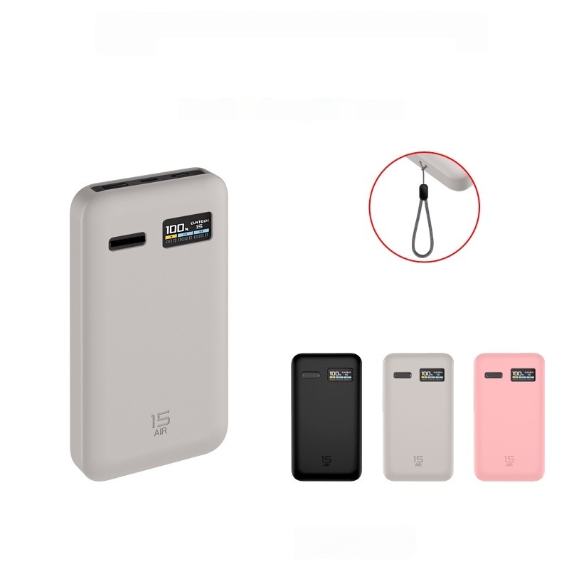 Ốp Bảo Vệ Silicon Cho CUKTECH 15 Power Bank Air (PB150S) - Vỏ Chống Sốc Chống Bụi Có Dây Buộc