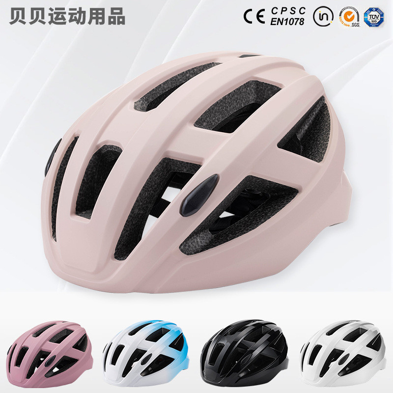 men's helmets women's helmets Xuyên Biên Giới Mũ Bảo Hiểm Xe Đạp Một Mảnh Mũ Bảo Hiểm Đi Xe Đạp Đườn