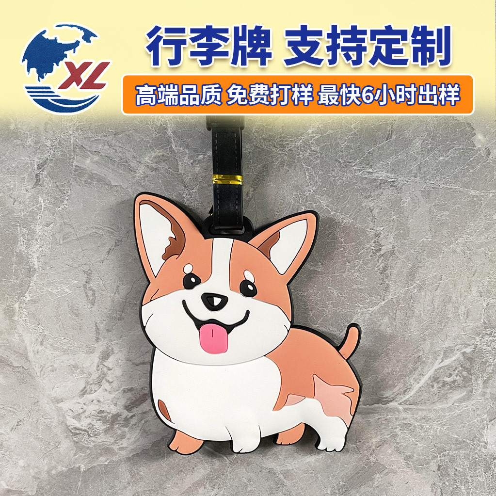Dễ Thương Corgi Chó Hành Lý Thẻ Corgi Cún Con Hàng Hóa Sáng Tạo Máy Bay Giao Hàng Vali Chống Mất Thẻ