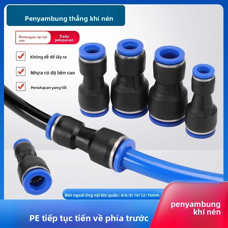 PG Đường kính biến thiên thẳng Đầu nối nhanh bằng khí nén PG8-6 / 6-4 / 10-8 Khí quản nhựa PG16-12 C