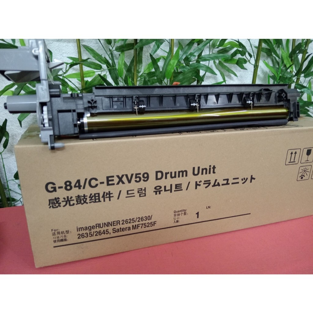 Cụm trống và cụm từ canon NPG84/NPG73