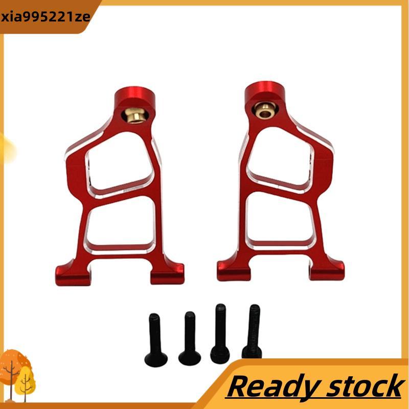 Nâng cấp Bộ phụ kiện tay đòn phía trước phía dưới cho xe RC 1 / 14 14211