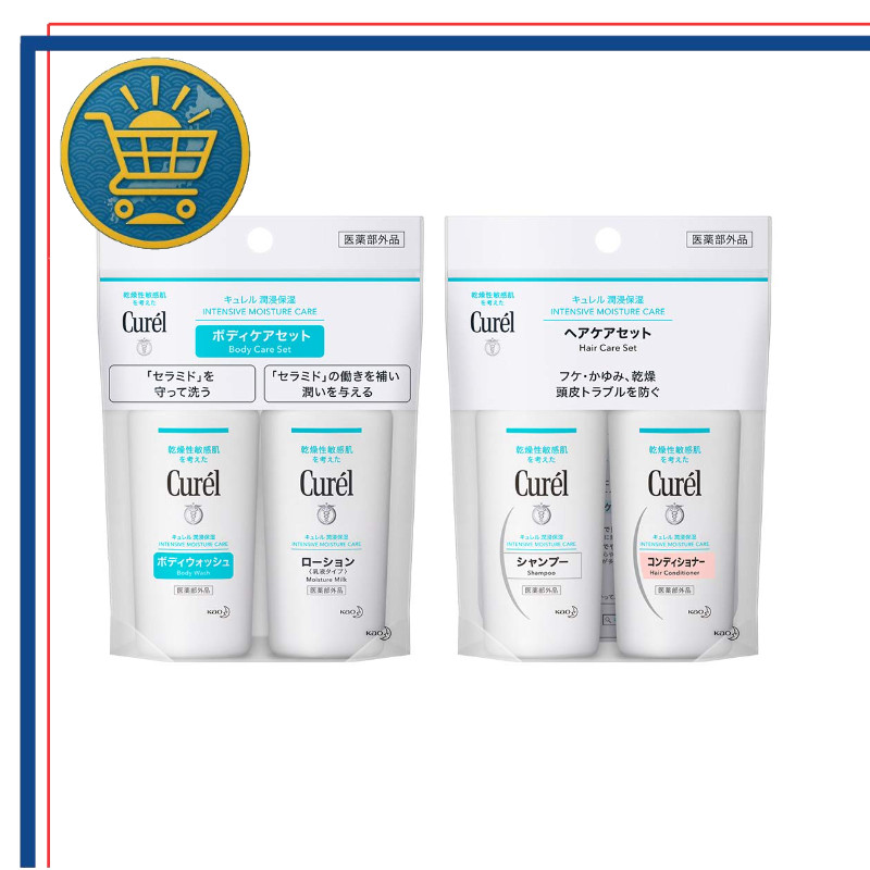 Bộ sản phẩm: Sét dùng thử SỮA TẮM & DƯỠNG THỂ (Sữa tắm 45ml + Dưỡng thể 45ml) (Có thể dùng cho bé) v