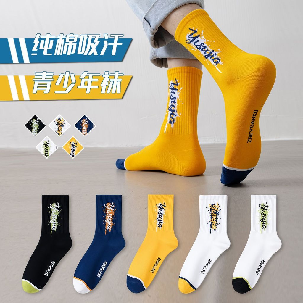 Tất cotton nam 100 ống cotton khử mùiyanzi