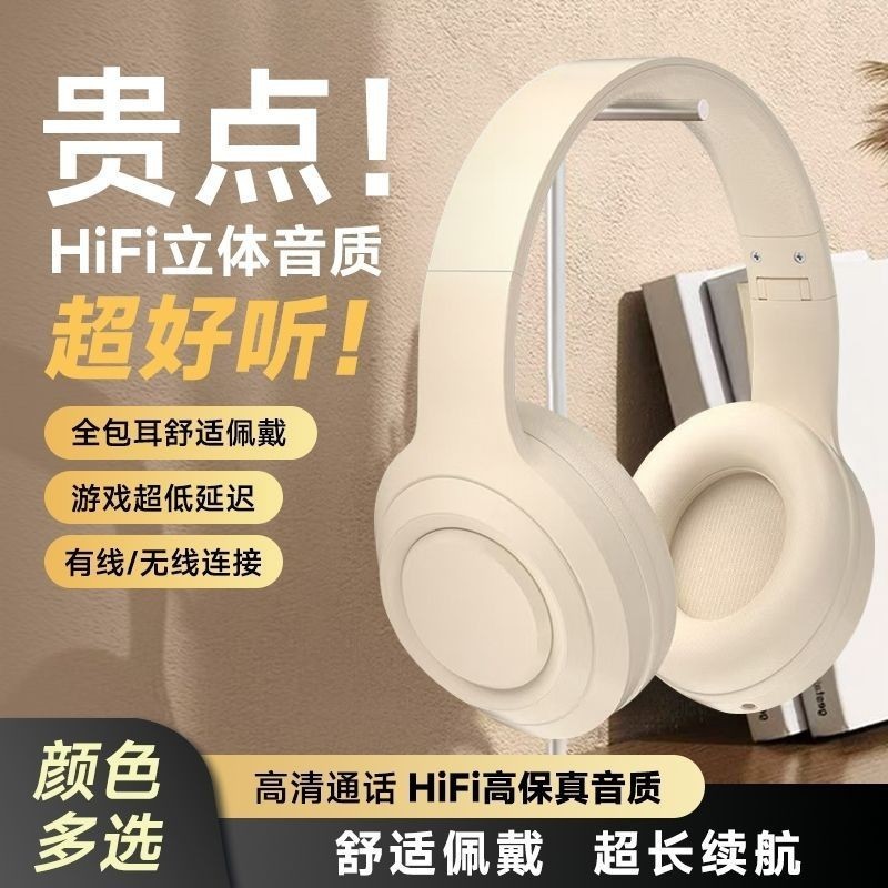 DR58 Tai nghe Tuổi thọ pin Tai nghe loại bỏ tiếng ồn siêu dài Huaqiang North