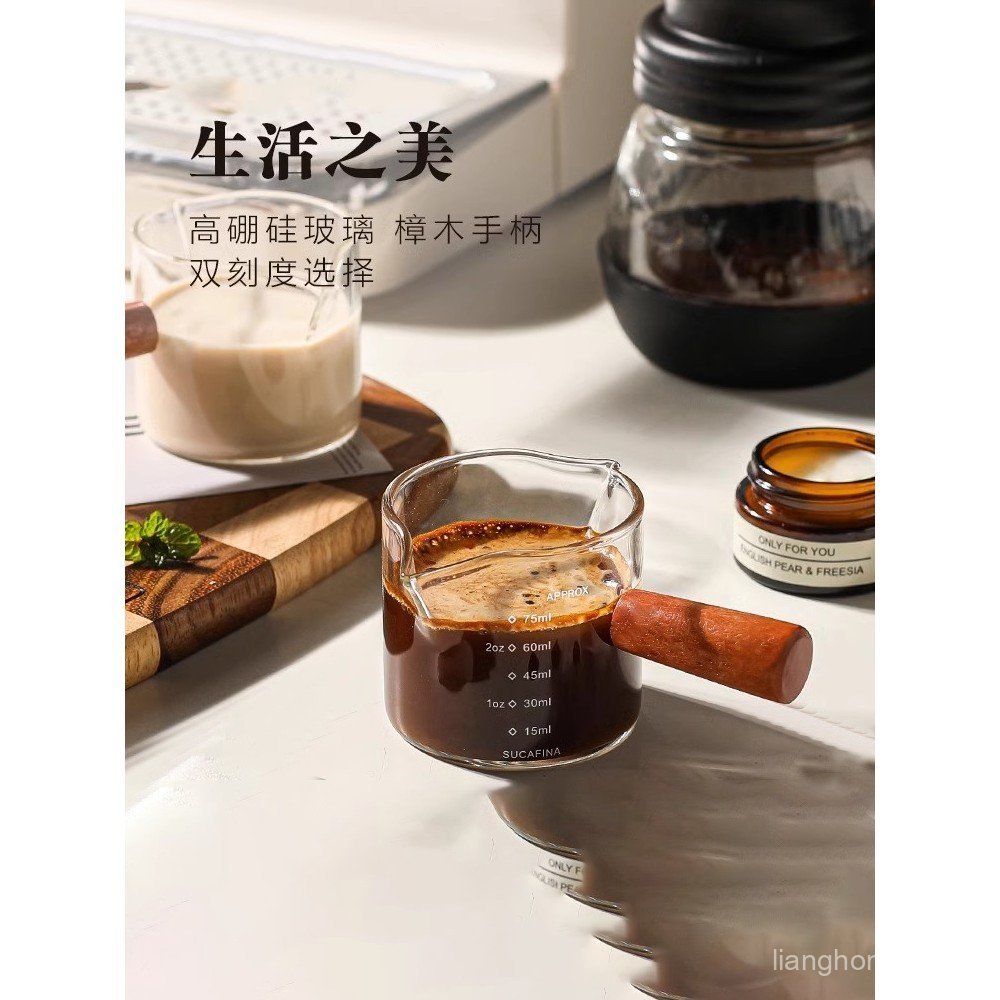Cà Phê Đo Cốc Chiết Xuất Cà Phê Cốc Thủy Tinh Có Cân Ý Espresso Tay Cầm Bằng Gỗ Cốc Sữa Bắn Ounce Cu